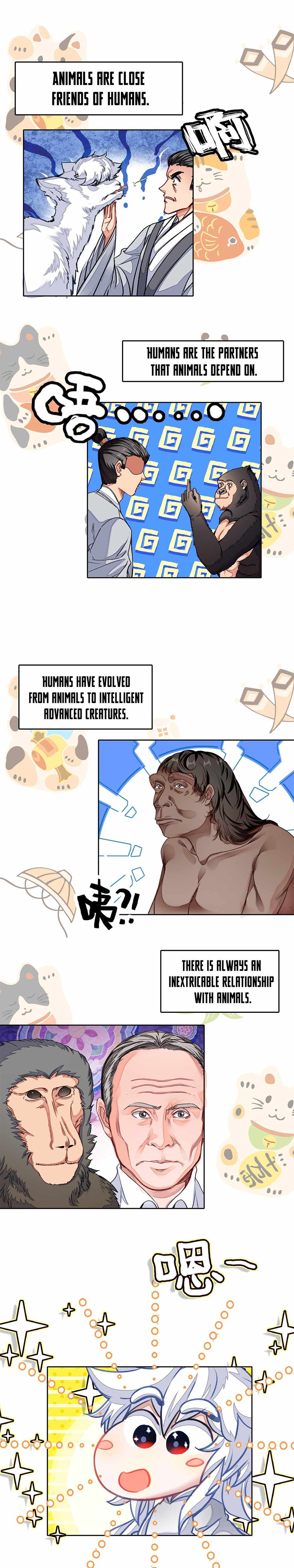 I’m Actually A Peerless Powerhouse Chapter 27 - Page 2