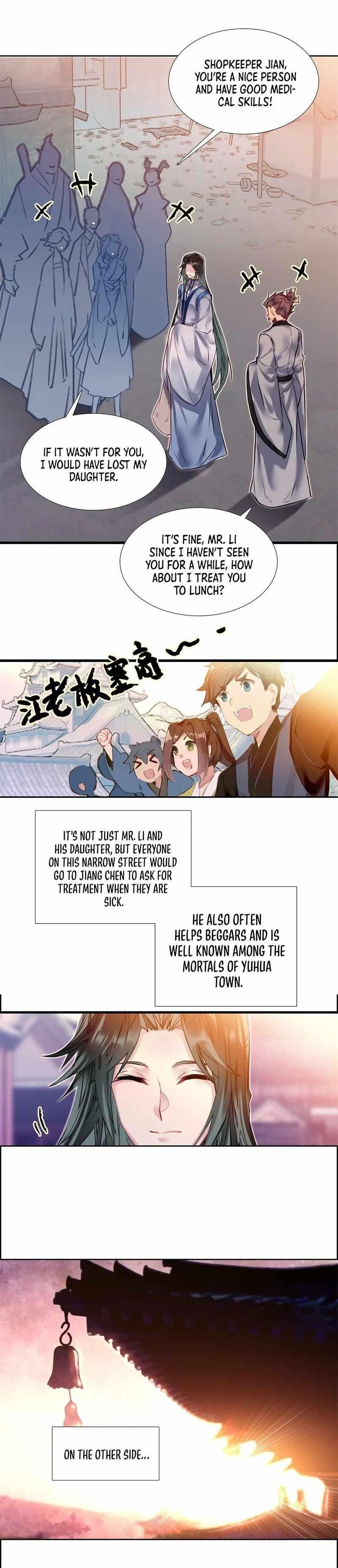 I’m Actually A Peerless Powerhouse Chapter 3 - Page 6