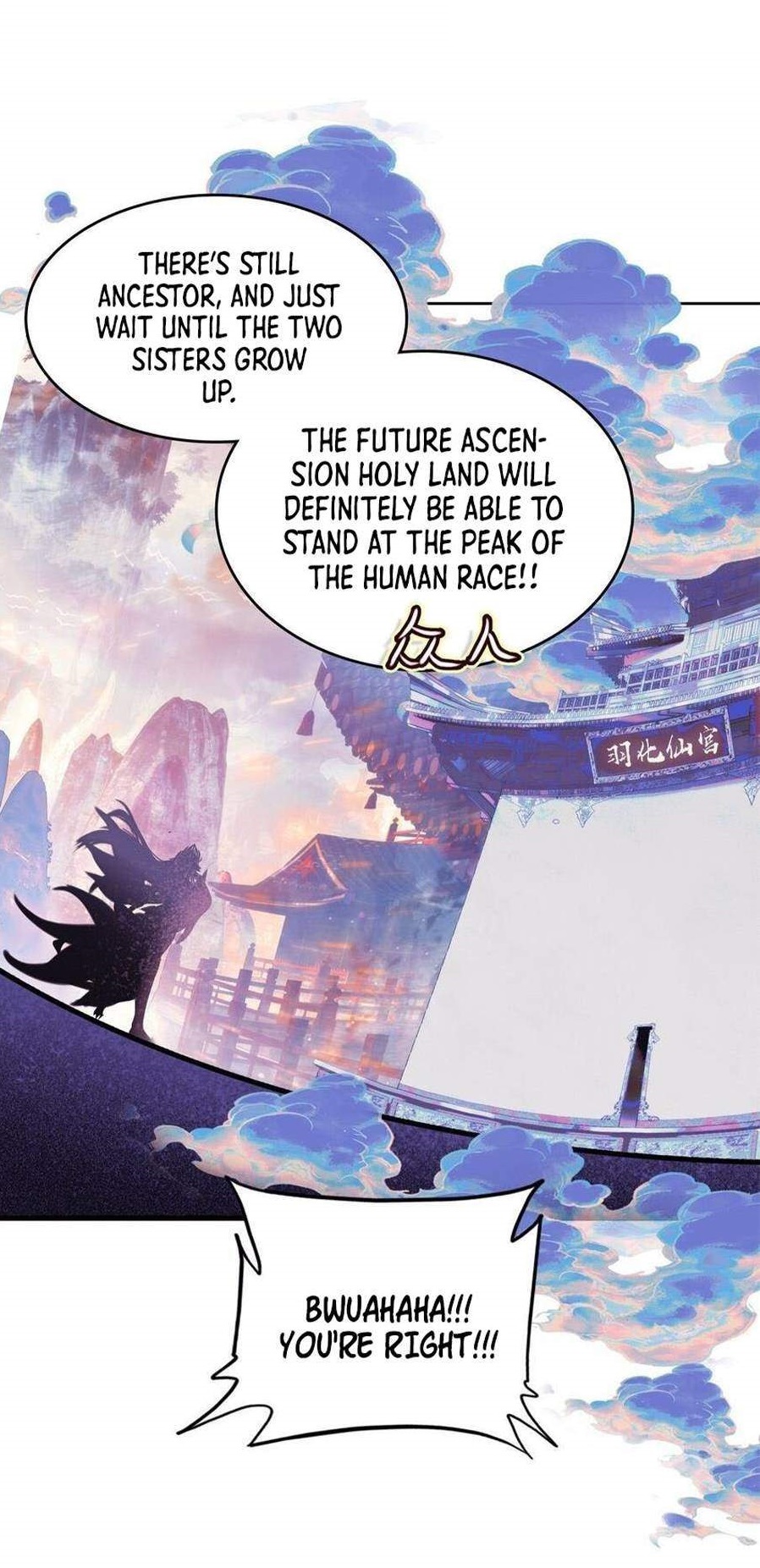 I’m Actually A Peerless Powerhouse Chapter 30 - Page 22