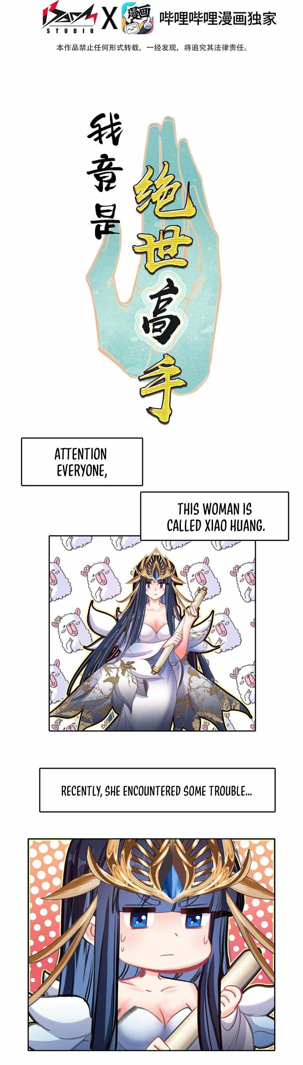 I’m Actually A Peerless Powerhouse Chapter 31 - Page 1