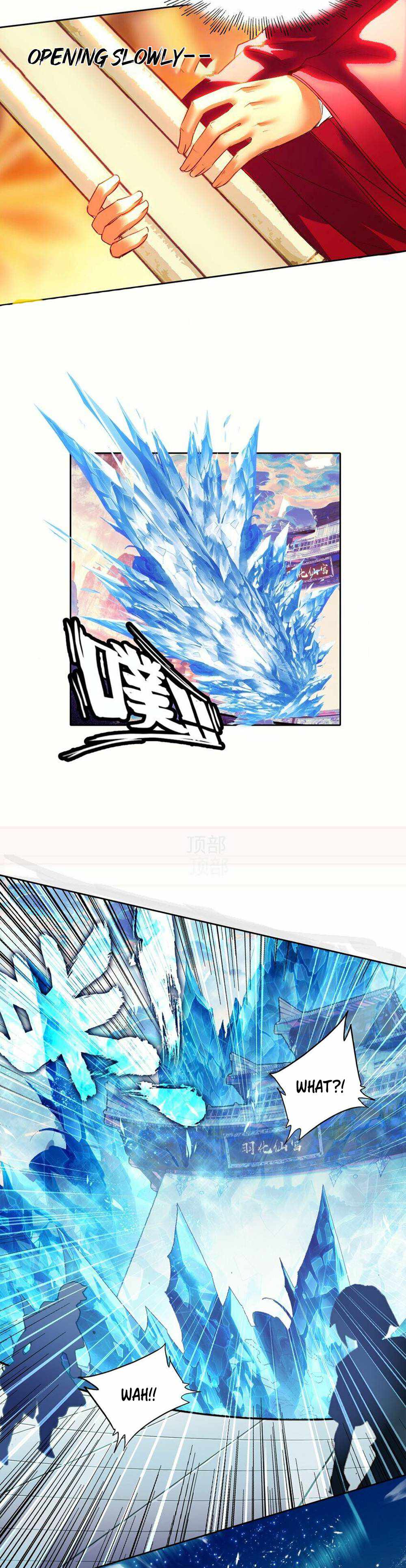 I’m Actually A Peerless Powerhouse Chapter 31 - Page 12