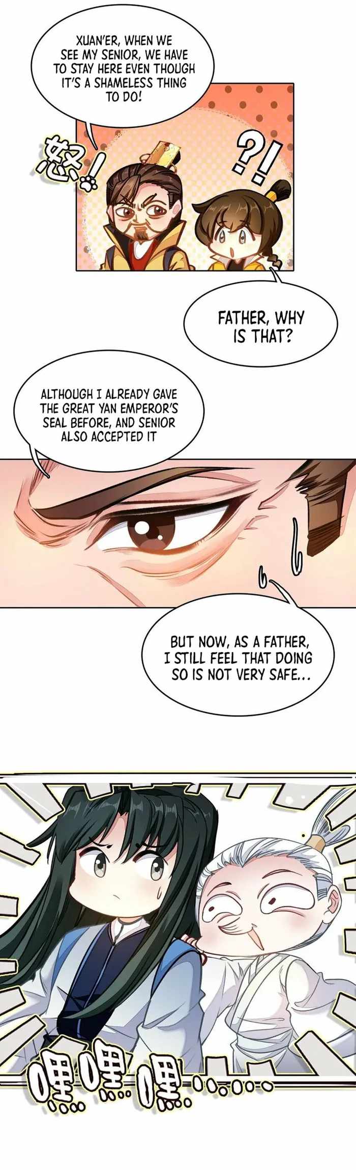 I’m Actually A Peerless Powerhouse Chapter 33 - Page 12