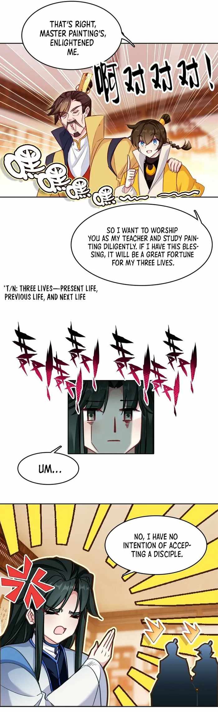 I’m Actually A Peerless Powerhouse Chapter 33 - Page 17