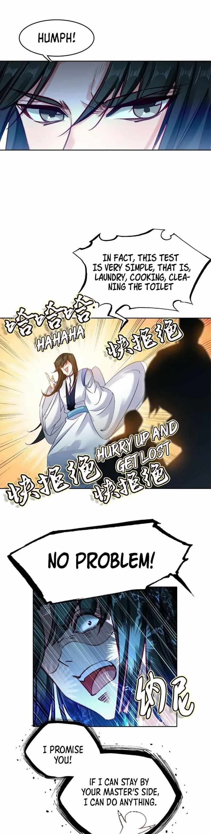 I’m Actually A Peerless Powerhouse Chapter 33 - Page 20