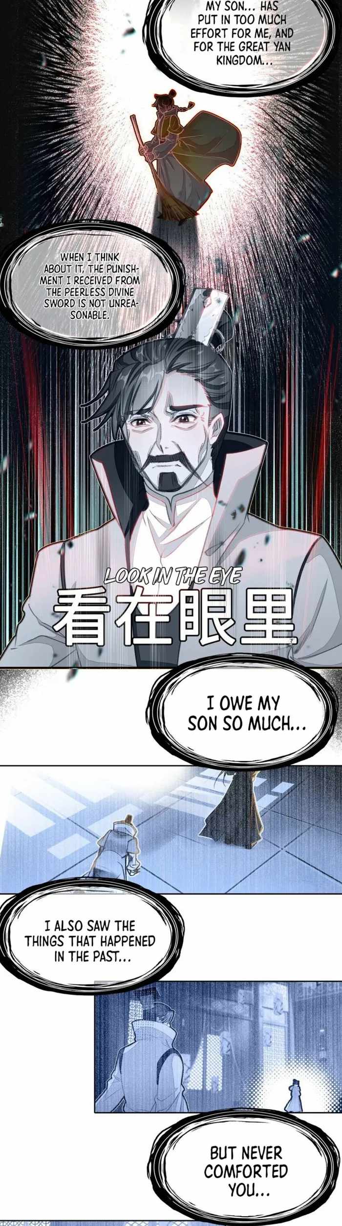 I’m Actually A Peerless Powerhouse Chapter 34 - Page 18