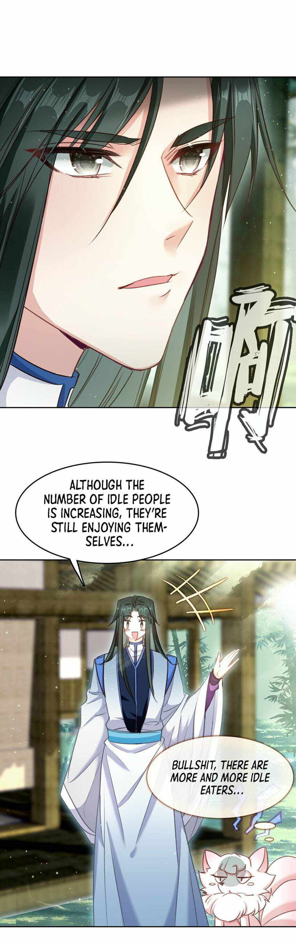 I’m Actually A Peerless Powerhouse Chapter 35 - Page 4