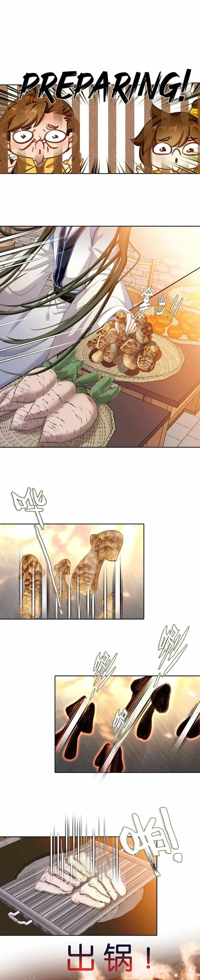 I’m Actually A Peerless Powerhouse Chapter 37 - Page 5