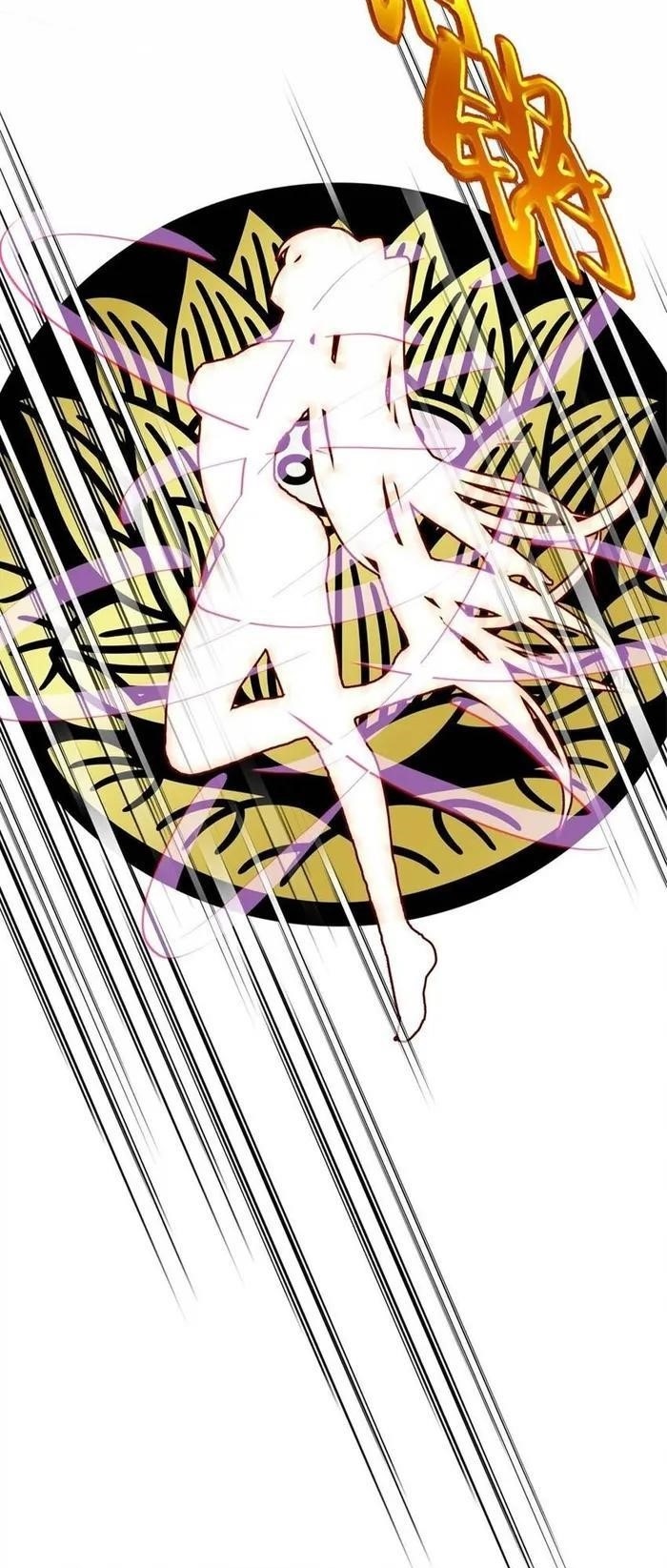 I’m Actually A Peerless Powerhouse Chapter 40 - Page 22