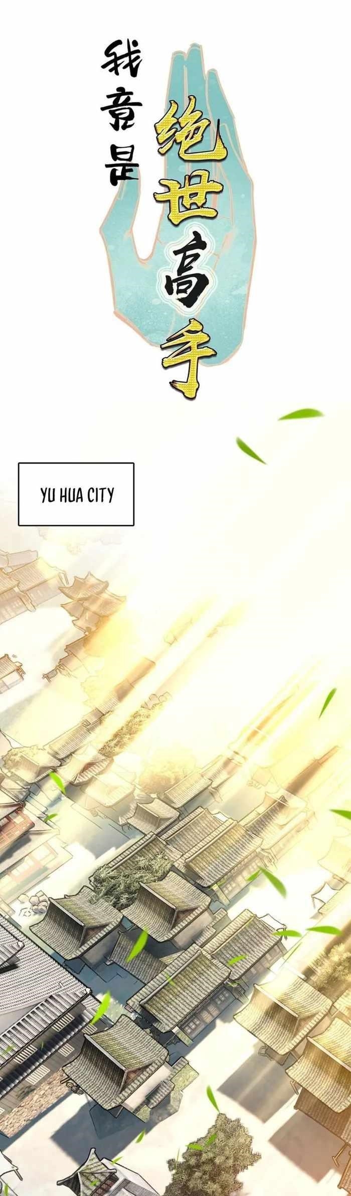 I’m Actually A Peerless Powerhouse Chapter 43 - Page 1