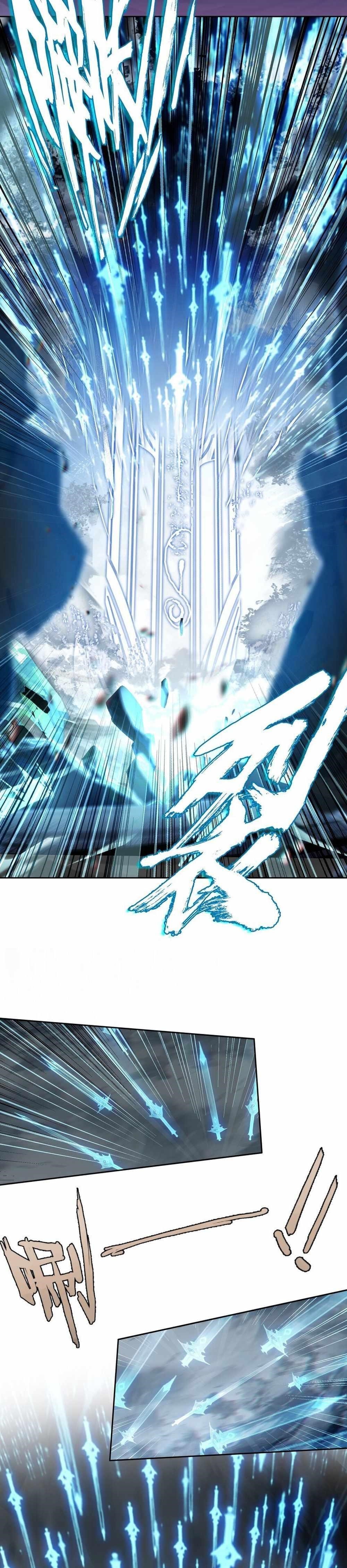 I’m Actually A Peerless Powerhouse Chapter 46 - Page 13