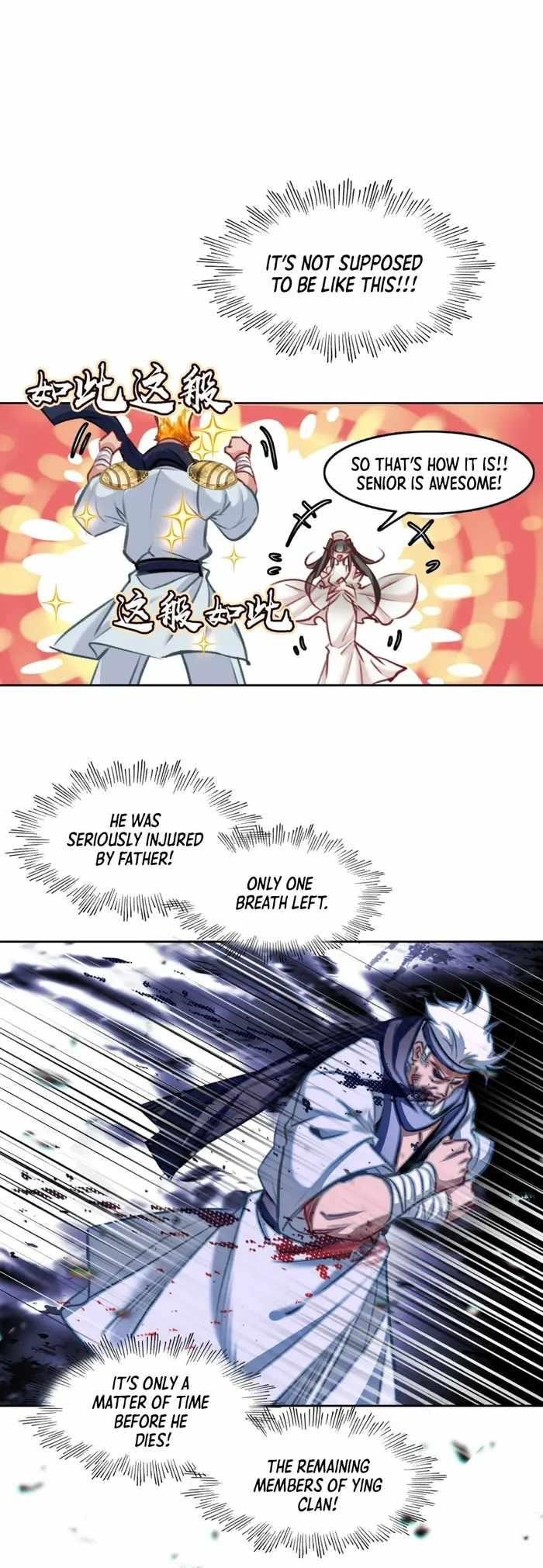 I’m Actually A Peerless Powerhouse Chapter 48 - Page 10