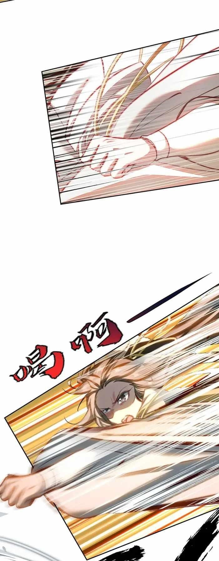 I’m Actually A Peerless Powerhouse Chapter 48 - Page 24