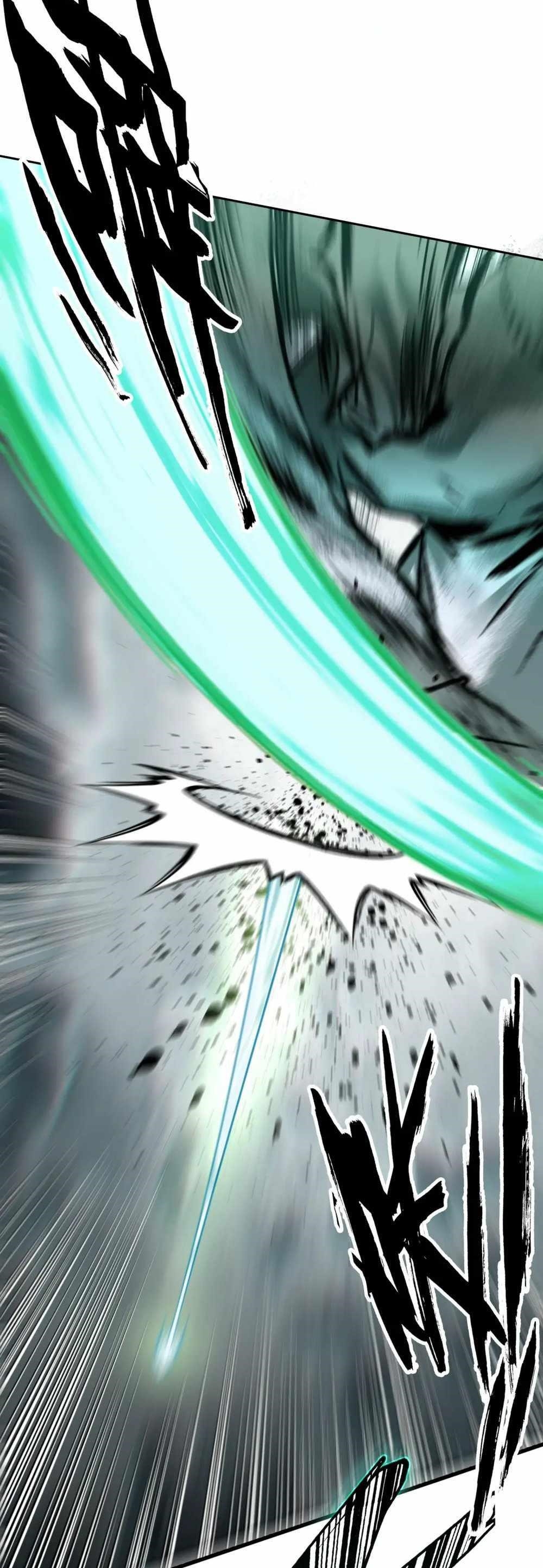 I’m Actually A Peerless Powerhouse Chapter 49 - Page 19