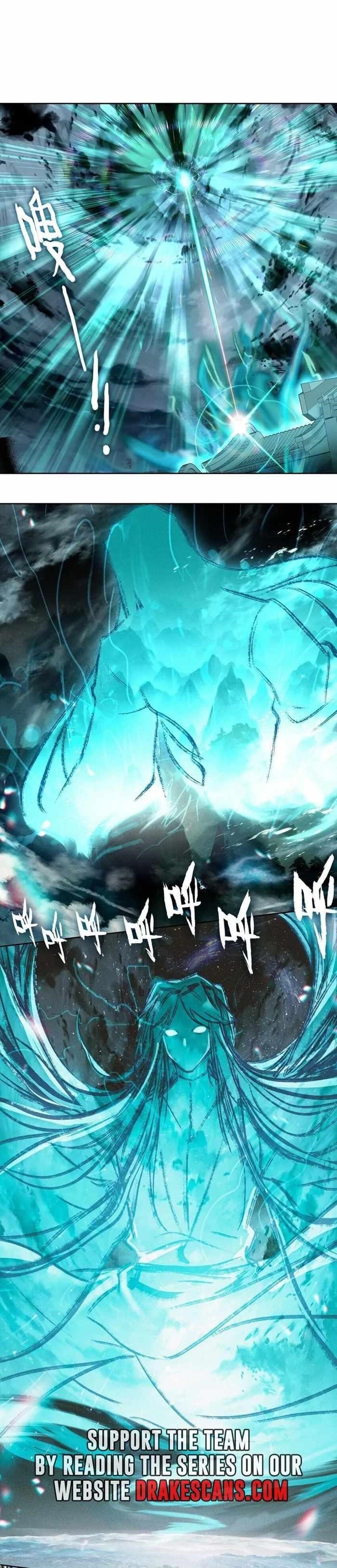 I’m Actually A Peerless Powerhouse Chapter 51 - Page 23