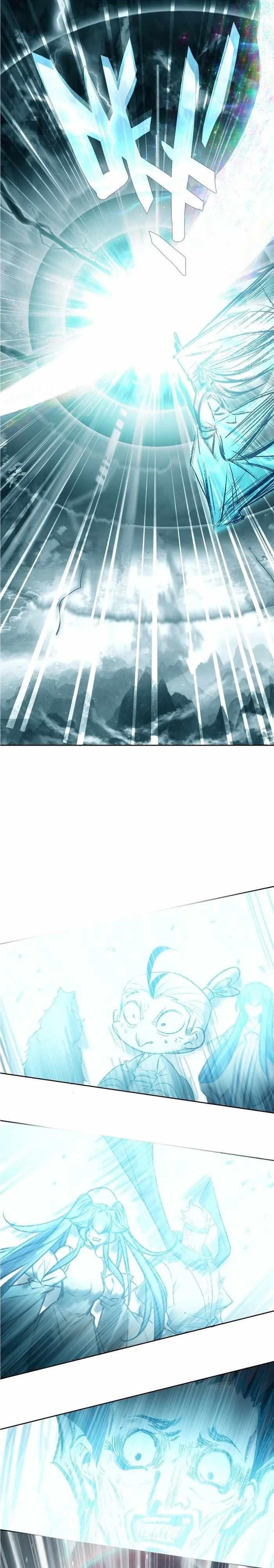 I’m Actually A Peerless Powerhouse Chapter 51 - Page 26