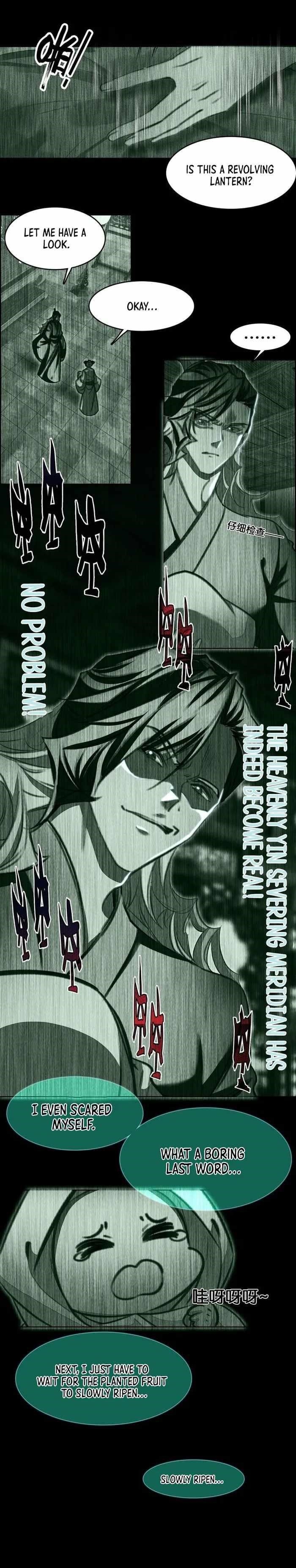 I’m Actually A Peerless Powerhouse Chapter 51 - Page 5