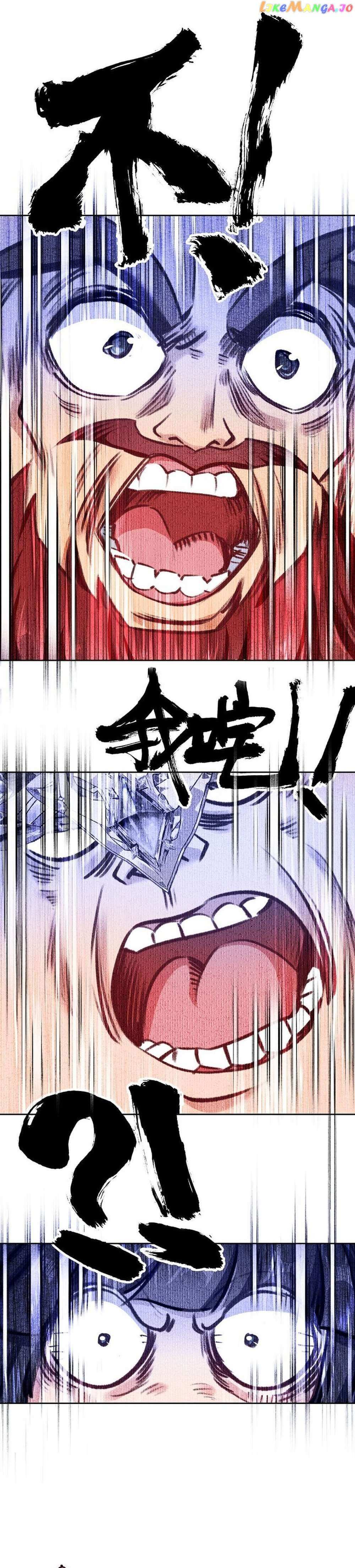 I’m Actually A Peerless Powerhouse Chapter 53 - Page 11