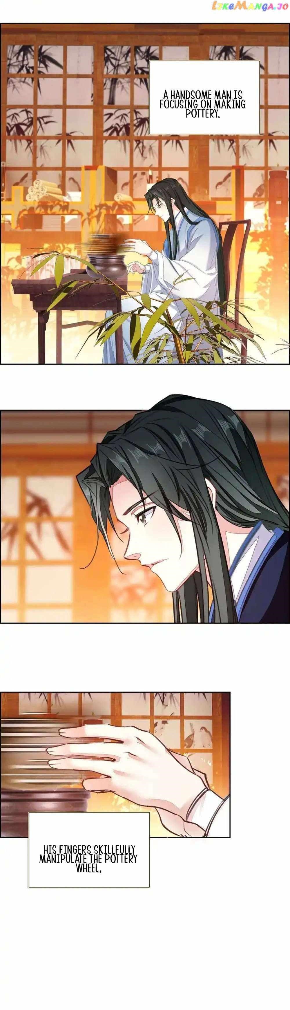 I’m Actually A Peerless Powerhouse Chapter 57 - Page 2