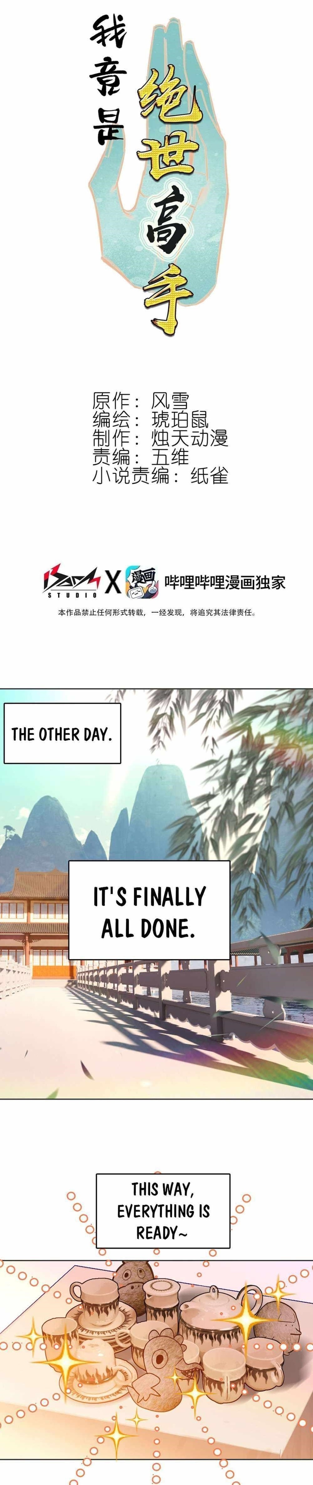 I’m Actually A Peerless Powerhouse Chapter 67 - Page 1