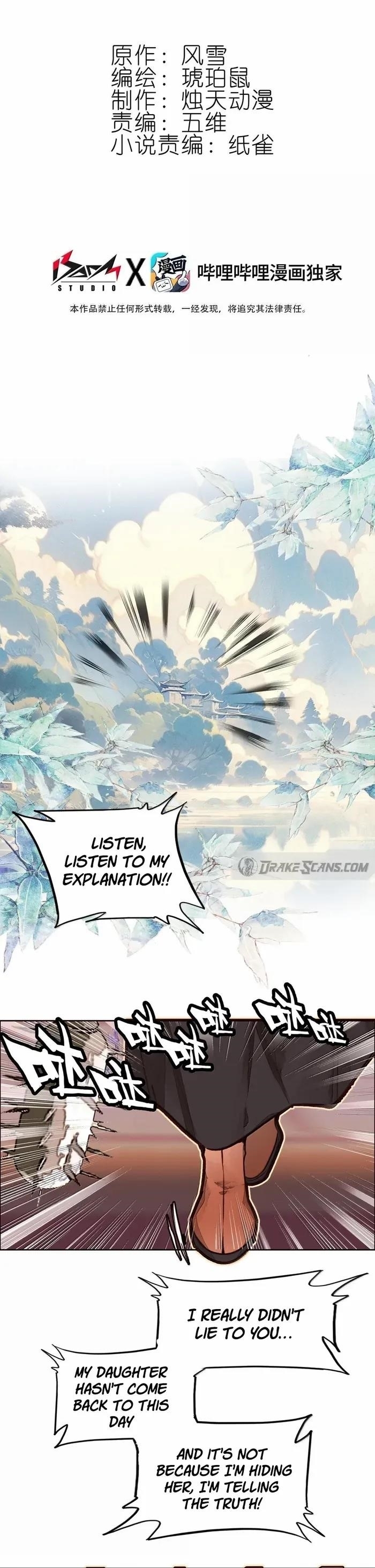 I’m Actually A Peerless Powerhouse Chapter 79 - Page 1