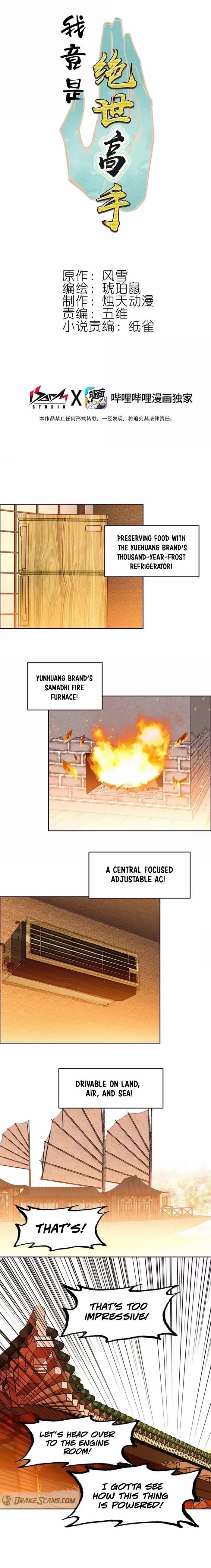 I’m Actually A Peerless Powerhouse Chapter 80 - Page 1