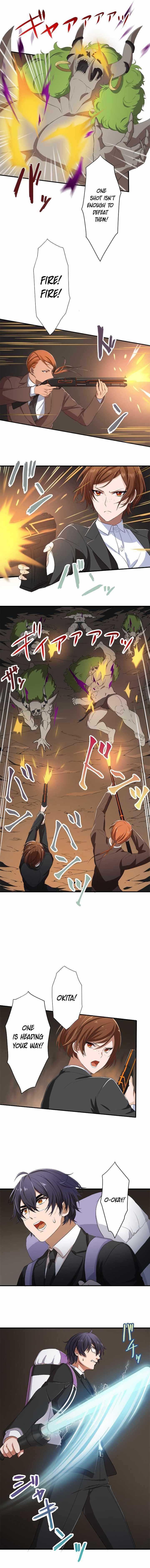 My Eternal Reign Chapter 1 - Page 10