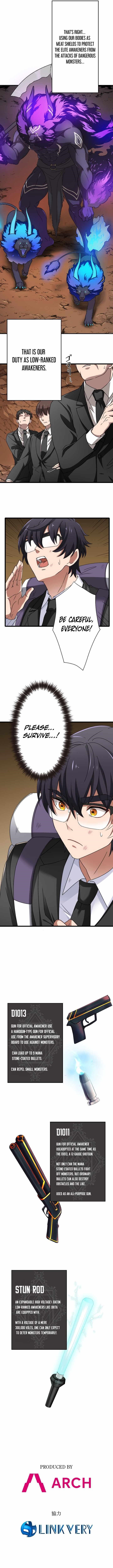 My Eternal Reign Chapter 1 - Page 16