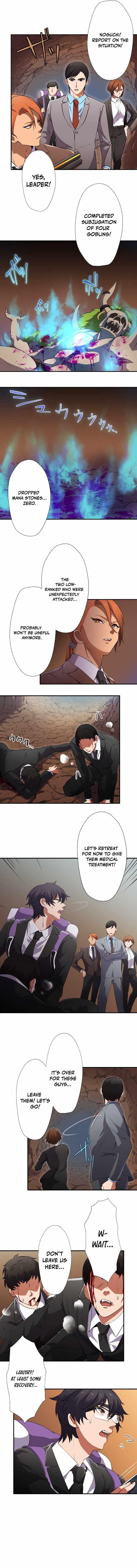 My Eternal Reign Chapter 1 - Page 4