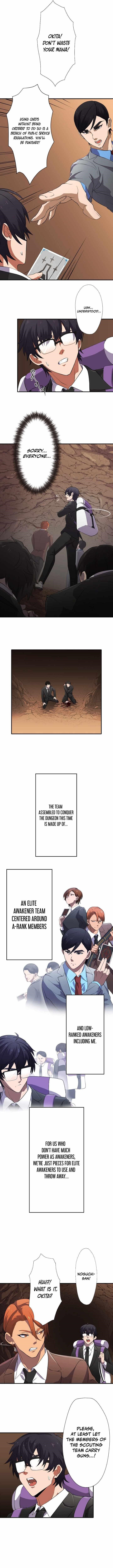 My Eternal Reign Chapter 1 - Page 5