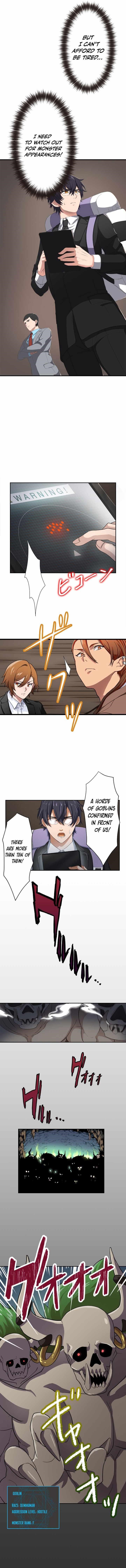 My Eternal Reign Chapter 1 - Page 8