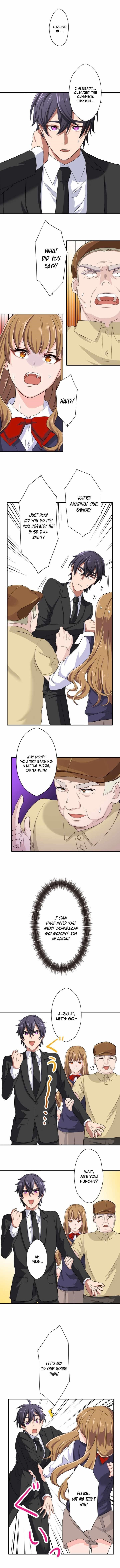 My Eternal Reign Chapter 13 - Page 1