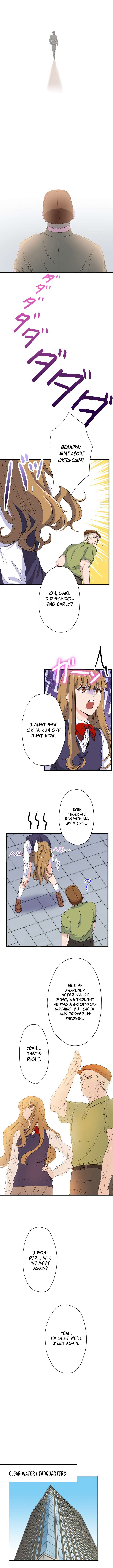 My Eternal Reign Chapter 15 - Page 10