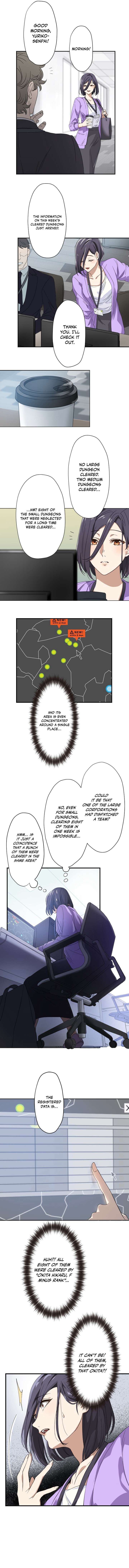 My Eternal Reign Chapter 15 - Page 11