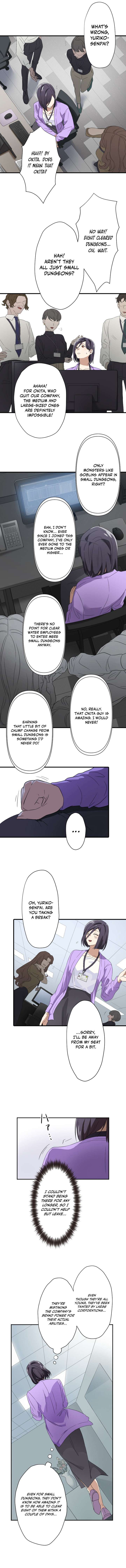 My Eternal Reign Chapter 15 - Page 12