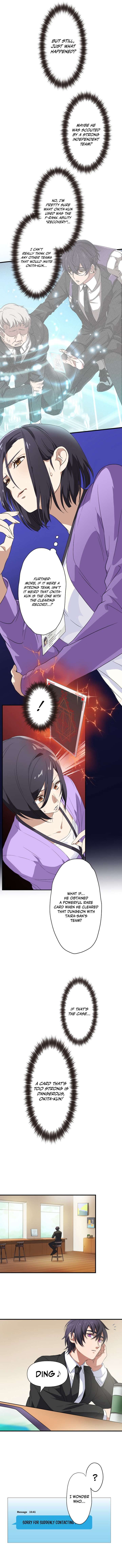 My Eternal Reign Chapter 15 - Page 13