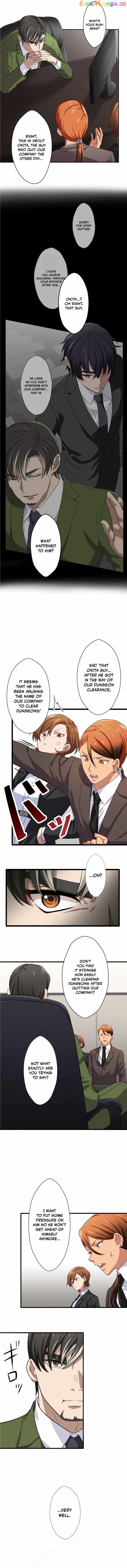 My Eternal Reign Chapter 17 - Page 2