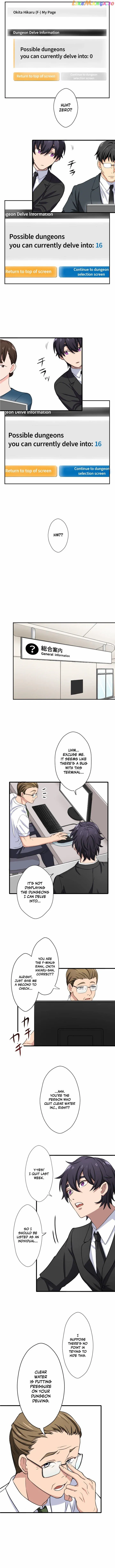 My Eternal Reign Chapter 17 - Page 4