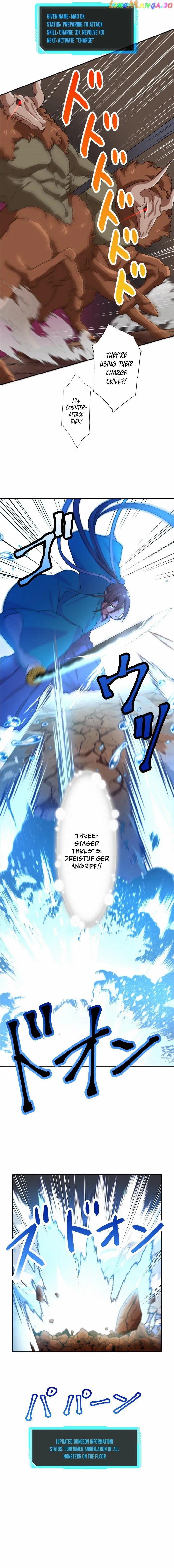 My Eternal Reign Chapter 17 - Page 9