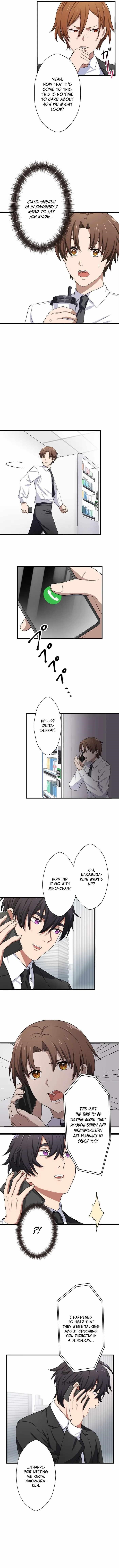 My Eternal Reign Chapter 18 - Page 10