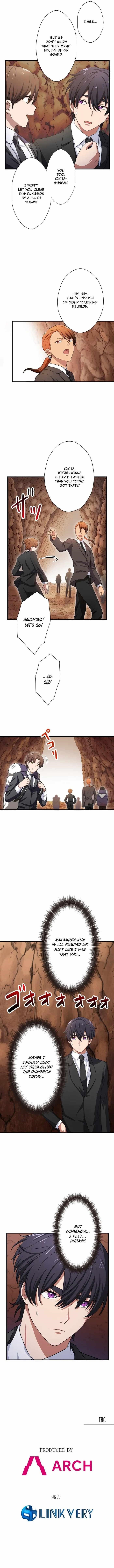 My Eternal Reign Chapter 18 - Page 13