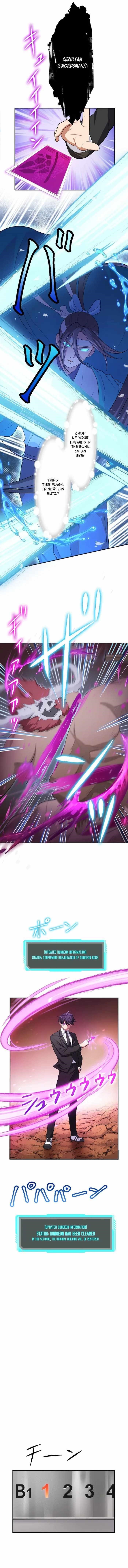 My Eternal Reign Chapter 18 - Page 8