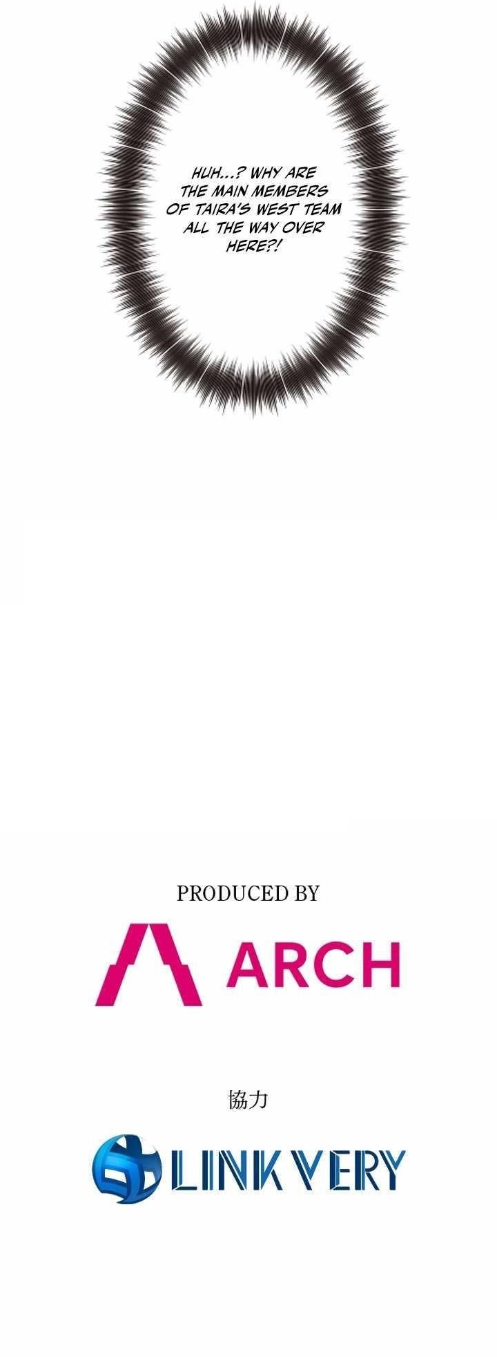 My Eternal Reign Chapter 23 - Page 15