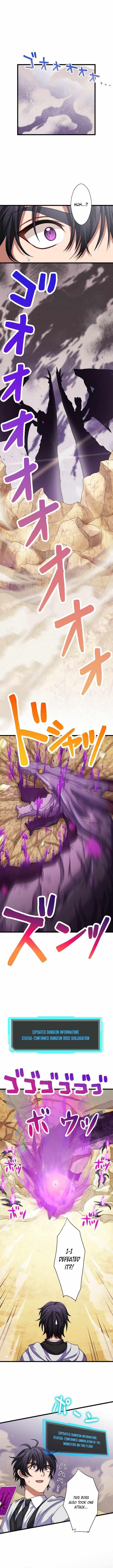 My Eternal Reign Chapter 23 - Page 6