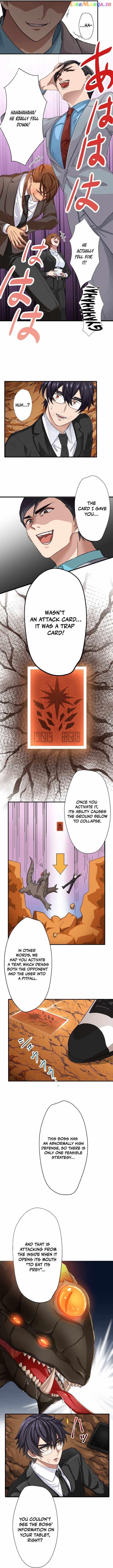 My Eternal Reign Chapter 4 - Page 3