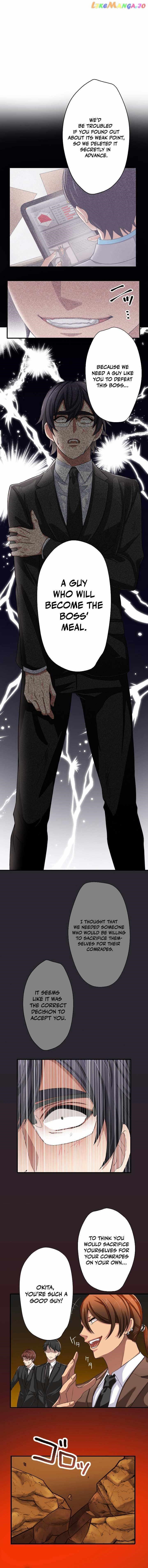 My Eternal Reign Chapter 4 - Page 4