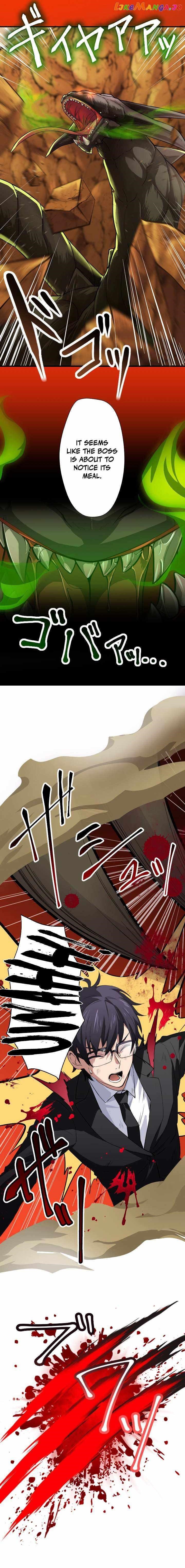 My Eternal Reign Chapter 4 - Page 5