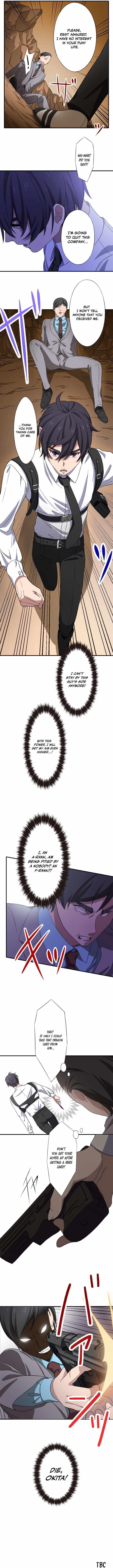 My Eternal Reign Chapter 7 - Page 12