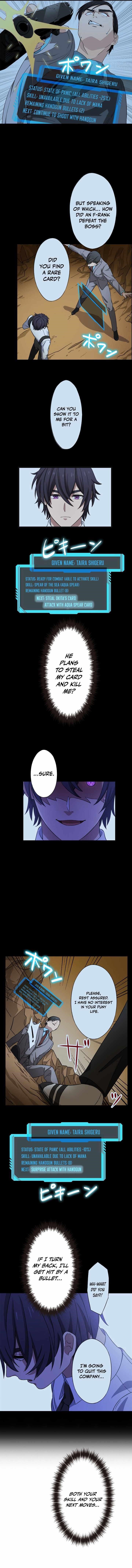 My Eternal Reign Chapter 8 - Page 3