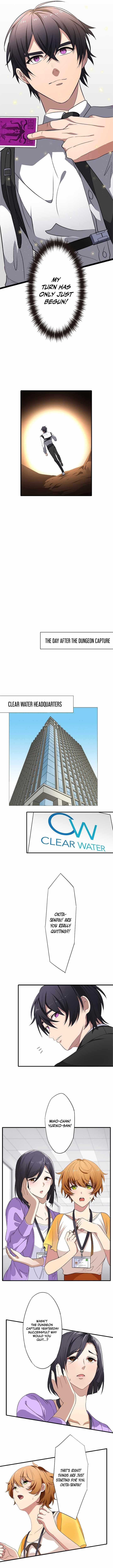 My Eternal Reign Chapter 8 - Page 8