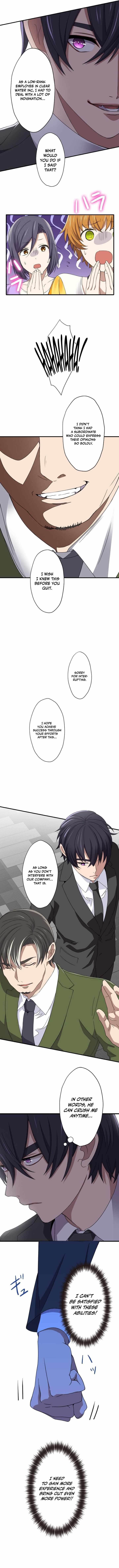 My Eternal Reign Chapter 9 - Page 8